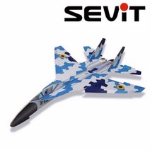 세빛아트 페이퍼파일럿 SU-27 종이비행기 행글라이더