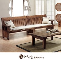 소나무 통원목 4인용소파(투투), 단품없음