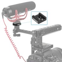 CAMVATE DSLR 카메라 케이지 리그 용 1/4 quot장착 나사가있는 핫 콜드 슈 마운트 어댑터 비디오 플래시 라이트 Mic Blackmagic Cinema, [01] 1pcs, 01 1pcs