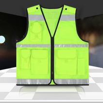 야광조끼 폴리스 퀵 특수 형광안전 바람막이 노조 어린이안전 보안 조끼