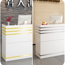 업소용 인포 안내 데스크 병원 식당 건물 인조대리석 카운터 테이블 제작 카운터 계산대, 120x46x102cm, H