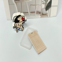 빨래판 금형몰드 1구 석고방향제 레진 DIY 재료