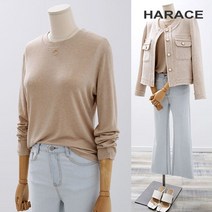 헤레이스 라울스킨T
