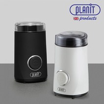 플랜잇 커피 원두 그라인더 맷 화이트, PGR-001W