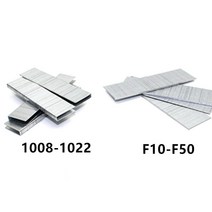 건타카 타카총 에어 타카 손 핸드 타카 실 타카기 전기 충전 pcs eletric 스테이플 건 못 f f f f f f f, 1400개 f15