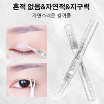 히든 쌍꺼풀 정형크림 쌍커풀 픽서 쌍꺼풀액 워터프루프*1+1/2+2/3+3/4+4/5+5, 2개, 2.6g