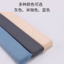 침대틈새쿠션 틈새패드 틈새막이 매트리스, 다크그레이 매직가시를 선물