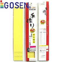 [(일본)고센] 중층속예스레