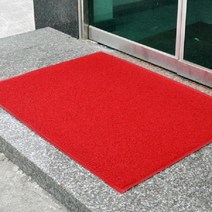 가게 문앞 깔개 신발 흙털이 발매트 업소 입구 미끄럼방지 현관입구 공장 눈올때 발판 부동산