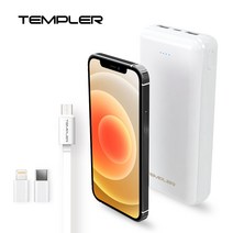 Templer 네오 2A 20000mAh 보조배터리 QTM-MP37-20K, 단품