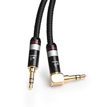 FIIO Hifi 3.5 aux 케이블 은도금 aux 자동차 무산소 구리 휴대 전화 오디오 남성-남성 연결 오디오 케이블 aux 케이블, 나는 내가, 5m