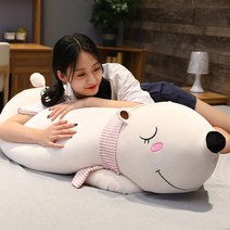 북극곰 털 인형 엎드려 곰 인형 긴 잠 선물 모찌 공룡 생일선물 강아지인형 인형 캐릭터 쿠션, 옵션01, 뜯어서 65cm