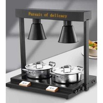 피자워머기 히팅 발열램프 레스토랑 발열 음식데우기, 화이트 접시 패키지