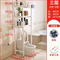 베로니카 드럼 통돌이 세탁기 위에 LG 건조기 앵글 선반 141755 공간 효율, 옵션17