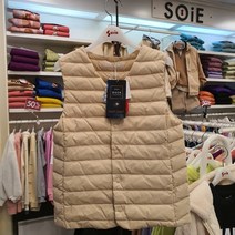 소이 20W0151브이넥초경량조끼 공용오리털100%조끼 따뜻한편한조끼#폭탄세일#수량한정부족