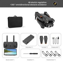 RC 접이식 쿼드콥터 E63 와이파이 FPV 드론 와이드 앵글 HD 4K P 카메라 높이 유지 선물 1080 년 신제품, black location