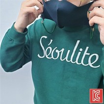 KC국산 항균 99.9% 빨아쓰는 마스크 연예인 패션 마스크 단체 로고 가능 10개 구매시 스트랩 증정, 스티커인쇄(최소수량200장), 블랙_L (성인표준)