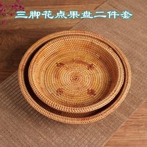 해외 등나무 과일 바구니 가을 포도 나무 과일 접시 과일 그릇 대나무 짠 스낵 말린 사탕-123041, 옵션28