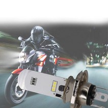 가와사키 W650 LED 오토바이 슬림 전조등 헤드라이트 H4 1pcs