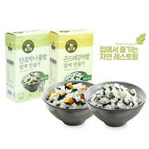기타 [청태산농장]유기농 나물밥 쉽게만들기(단호박나물+곤드레감자나물)/총 2박스