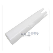 위wigna_카파 휘핑기 일자노즐 바리스타용품 가스 크림 미니 거품기 커피♥gnaw, ♥gnaw!!