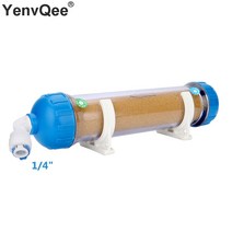 RO 리필 T33 하우징 DIY 필 워터 필터 카트리지 이온 교환 수지로 채워진 스케일 연화 수질 제거, 없음