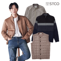 에스티코 STCO 집업 니트직업 13종