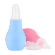 2pcs Convenient Practical Snot Cleaner Nasal Aspirator Nose Cleaner for Infant Baby, As Shown