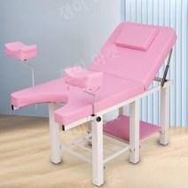 전자동 산부인과 의자 진찰대 전동 침대 이동식 리프팅 여성병원 분만 클리닉 수술침대, 여섯다리두껍고강화된벚꽃가루패키지1