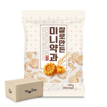 동화 쌀로만든 미니약과 120g (1박스-20개), 140g, 20개