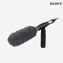소니 정품 ECM-VG1 소니 카메라 캠코더용 콘덴서 샷건 마이크