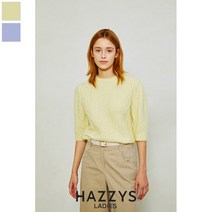 짜임패턴 울혼방 7부소매니트 HSSW2D801