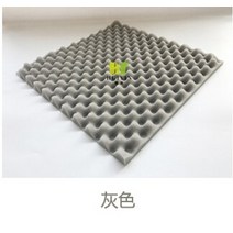 30x30x3cm 스튜디오 어쿠스틱 폼 방음 어쿠스틱 패널 방음 절연 흡수 처리 벽 패널 방음제 벽지 흡음보드 가설방음벽 차음재 방음재 흡음제 방음벽, 5