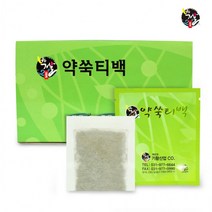아기 반신욕 lf8748 천연 어린이입욕제 미용소금 입욕젤 유아 족욕제 목욕 장난감사이트, 약쑥티백