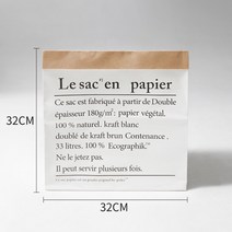 리원스튜디오 크라프트 화분 종이 정리함 페이퍼백 3Size 촬영소품 인테리어 소품, 화이트 - 소 (32cm X 32cm)