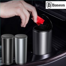 Baseus 차량용 쓰레기통 텀블러형 컵홀더 휴지통, 다크그레이(CRLJT-0G) 리필팩30매 2개