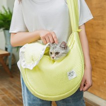 고양이 강아지 댄디 크로스백 캐리어 반려동물 가방 애완동물 안전이동백 캔버스백 여행, 옐로우_L(43x11x29cm)
