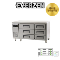 에버젠 업소용 간냉식 높은 서랍식 냉장고 1500 UDS-15DIE3-D
