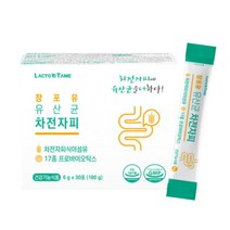 차전자피 식이섬유 17종 프로바이오틱스 유산균 하루에 한포로 배변활동 장건강 동시 케어 유산균증식 유해균억제 락토바실러스 가세리 람노서스 루테리 1개x30포 1개월분