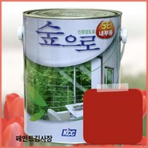 kcc페인트 숲으로 se 친환경 내부용 3.78L, 바론레드
