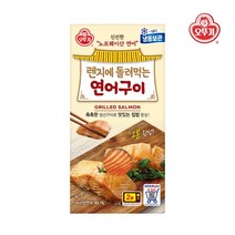 오뚜기 간편 렌지에 돌려먹는 생선구이 연어구이 60g 2개, 렌지에 돌려먹는 연어구이 60g / 2개