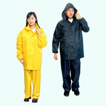 STNY_신사우의 남녀공용 비 비옷 다용도 낚시용 배달업 신의 농용 수산