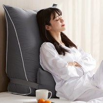 네모라인 롱삼각플러스 대형 등받이쿠션(솜포함) 높이75cm 등쿠션/ 사은품 사각쿠션, 대형(침대용), 그레이
