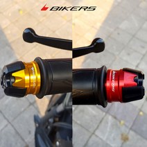 B-1-3 바이커스 스즈키 버그만125 2IN1 바앤드캡 핸들발란스 앵커방식 A타입 M6볼트방식, 골드 2개(1세트), 1개