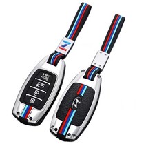 굿카굿즈 현대 야광 메탈 키케이스 키홀더 4 5 7버튼, 현대 A타입 4버튼