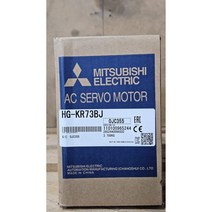 신품 정품 MITSUBISHI SERVO MOTOR미쓰비시 서보모터 HG-KR73BJ (무료배송)부가세포함가