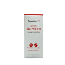 동국제약 센텔리안 24 마시는 콜라겐 3000 저분자 피쉬콜라겐, 3개, 14포