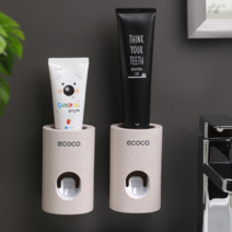 아림마케트치약짜개 자동치약 디스펜서 알뜰친환경짜개, 화이트