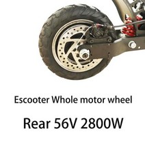전기 성인 두발 퀵보드 전동 킥보드 의 엔진 1200 고속 모터 전방 후방 스쿠터 성인용 강력한 전자 휠, 56V2800W with Tire 2