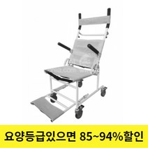 [노인장기요양보험 복지용구] 목욕의자 MTCA 리클라이닝목욕의자 회전가능목욕의자 휠체어형목욕의자, 15%일반대상자, 1개